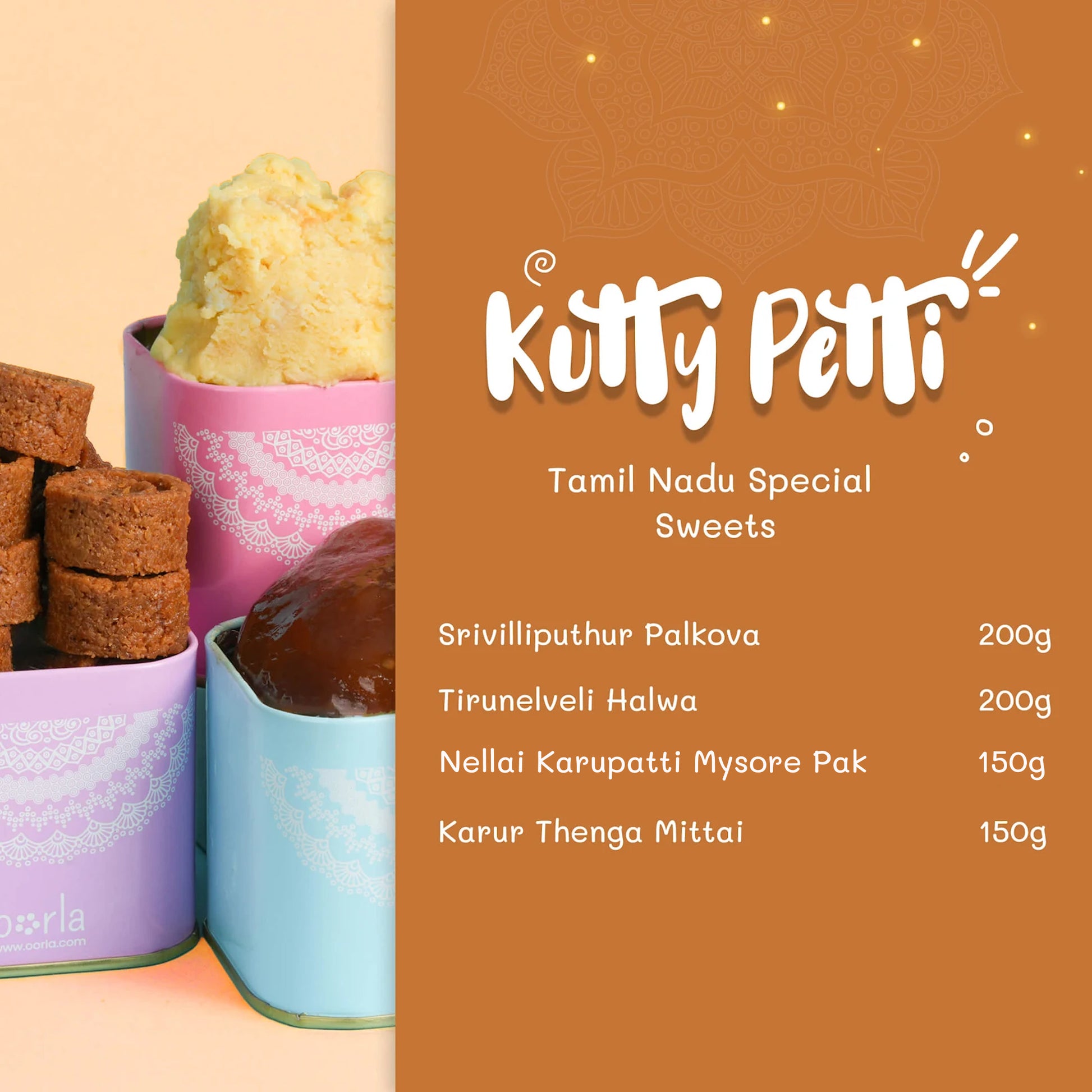 Kutty Petti