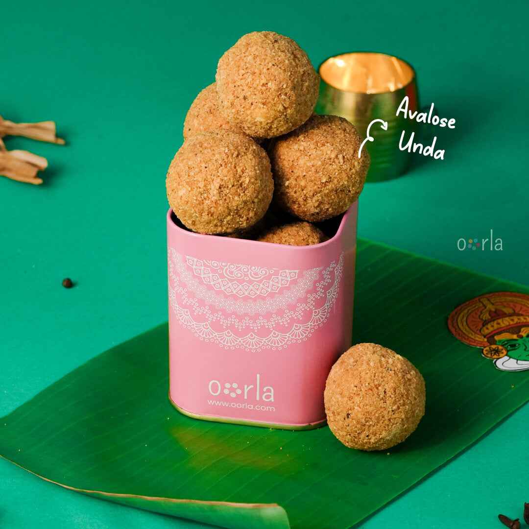 Naadan Palahara Petti (നാടൻ പലഹാര പെട്ടി)
