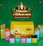 Naadan Palahara Petti (നാടൻ പലഹാര പെട്ടി)