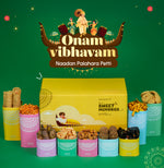 Naadan Palahara Petti (നാടൻ പലഹാര പെട്ടി)