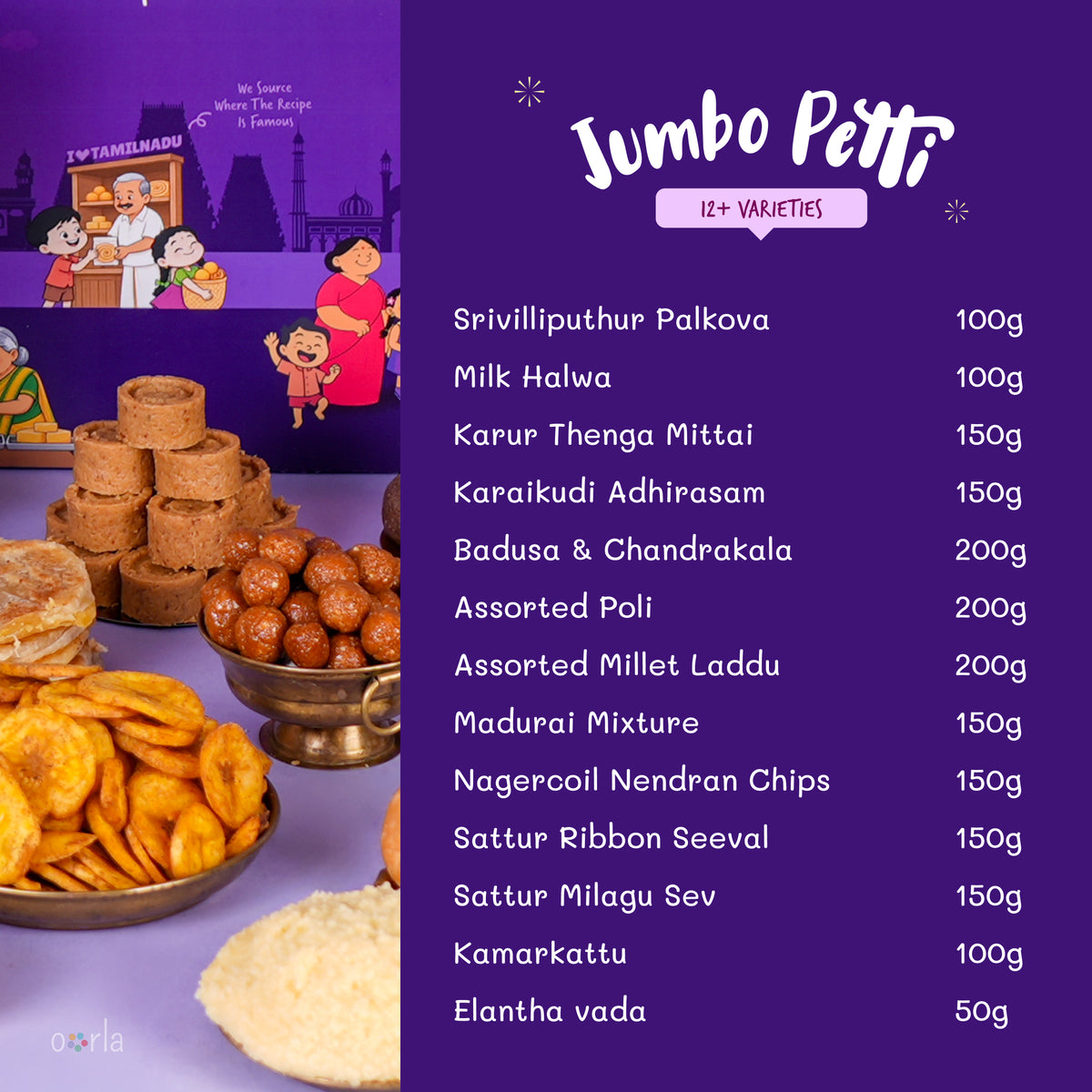 Jumbo Petti