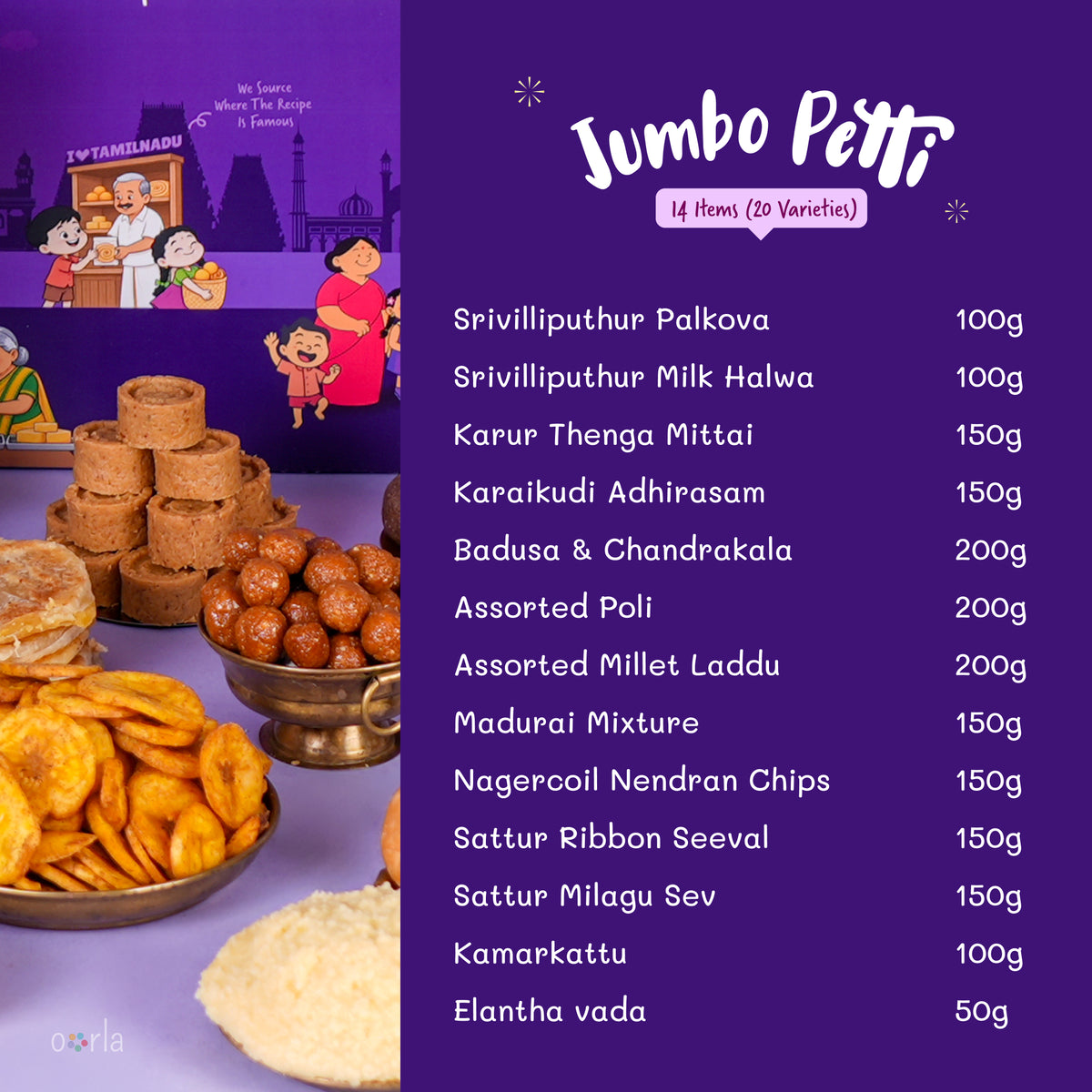 Jumbo Petti