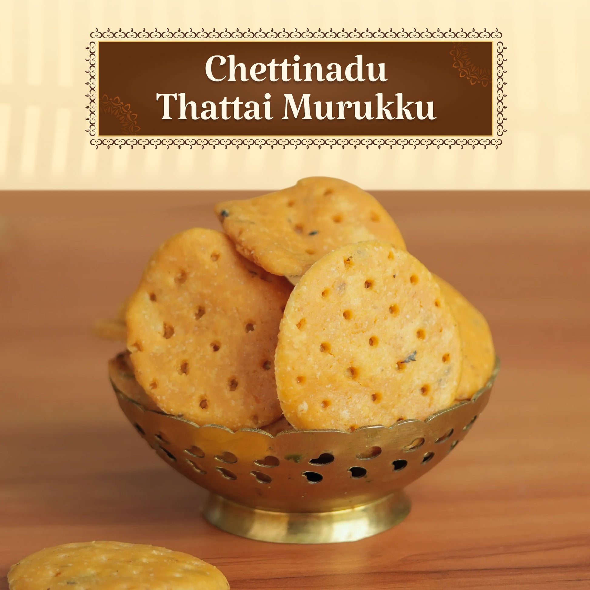 Murukku Petti