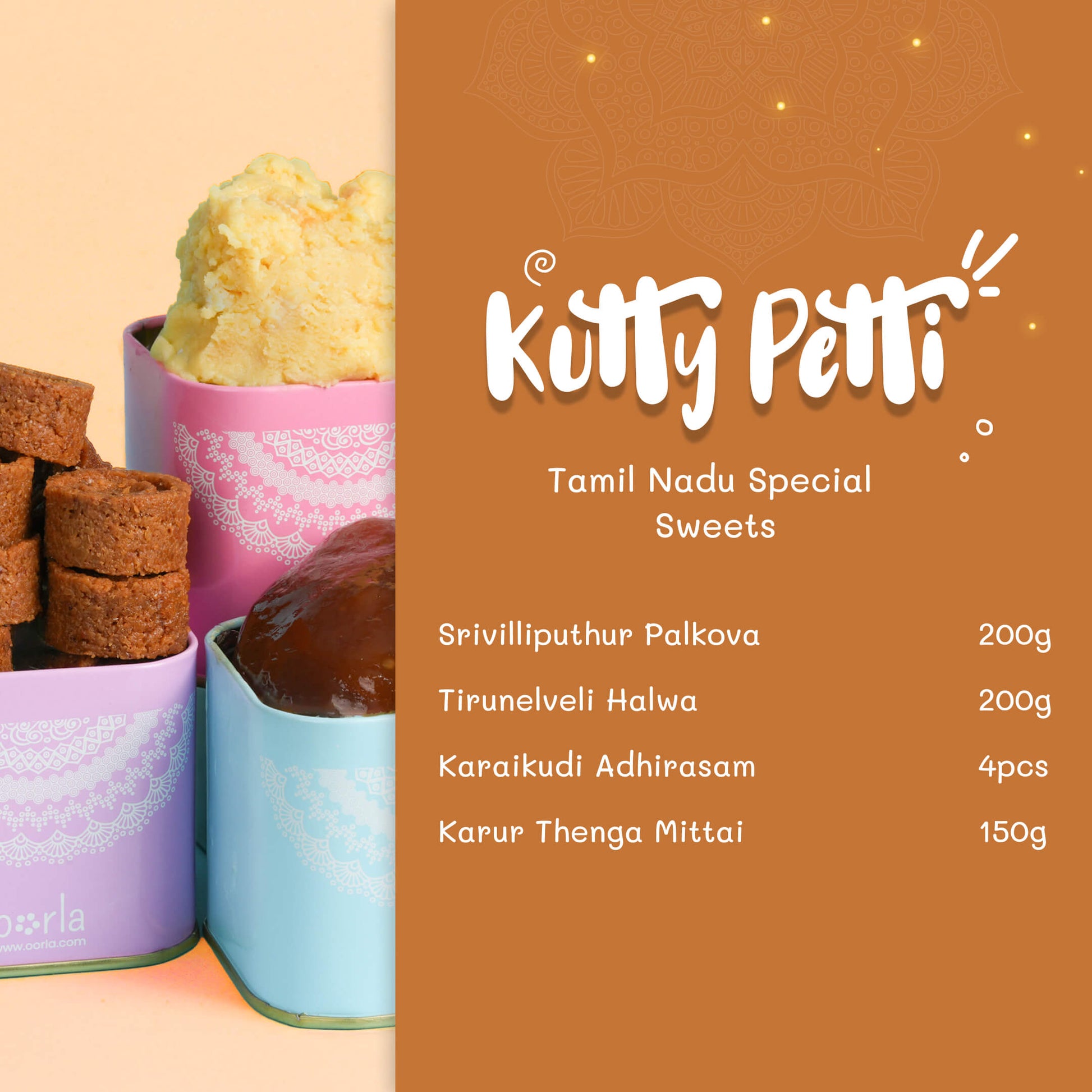 Kutty Petti