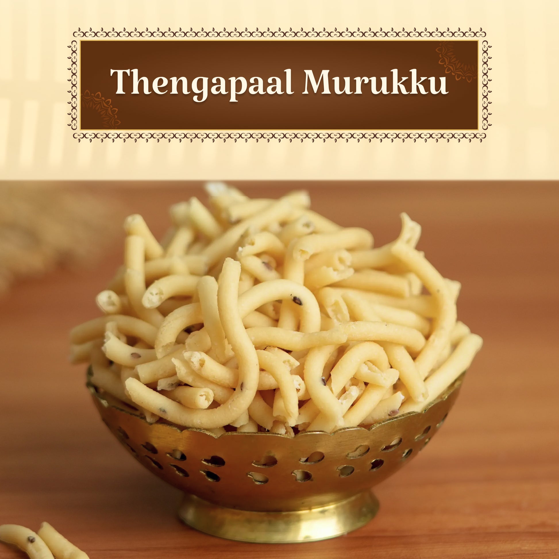 Murukku Petti
