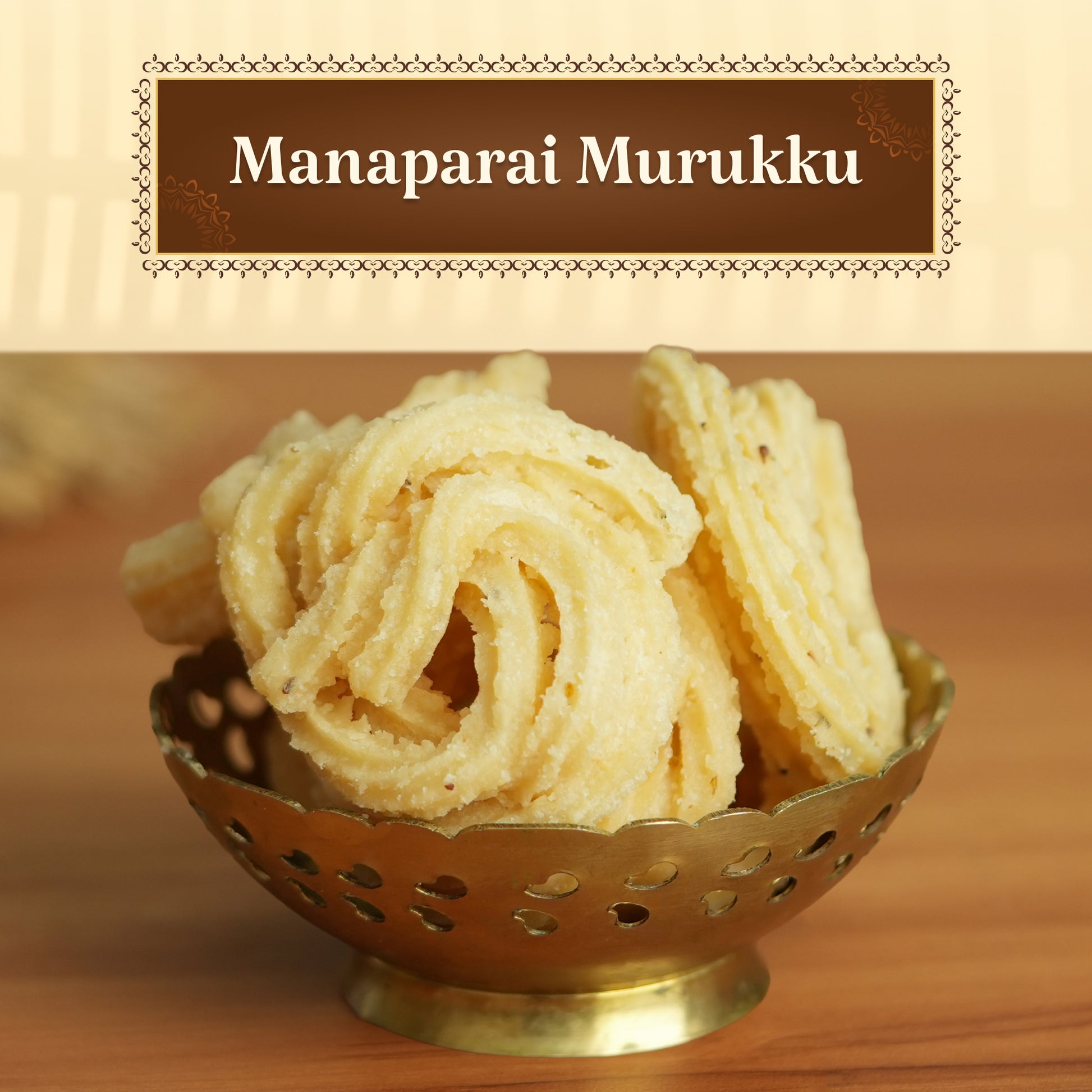 Murukku Petti