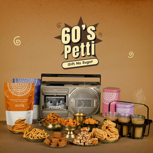 60's Petti (The Perfect Gift for Parents)