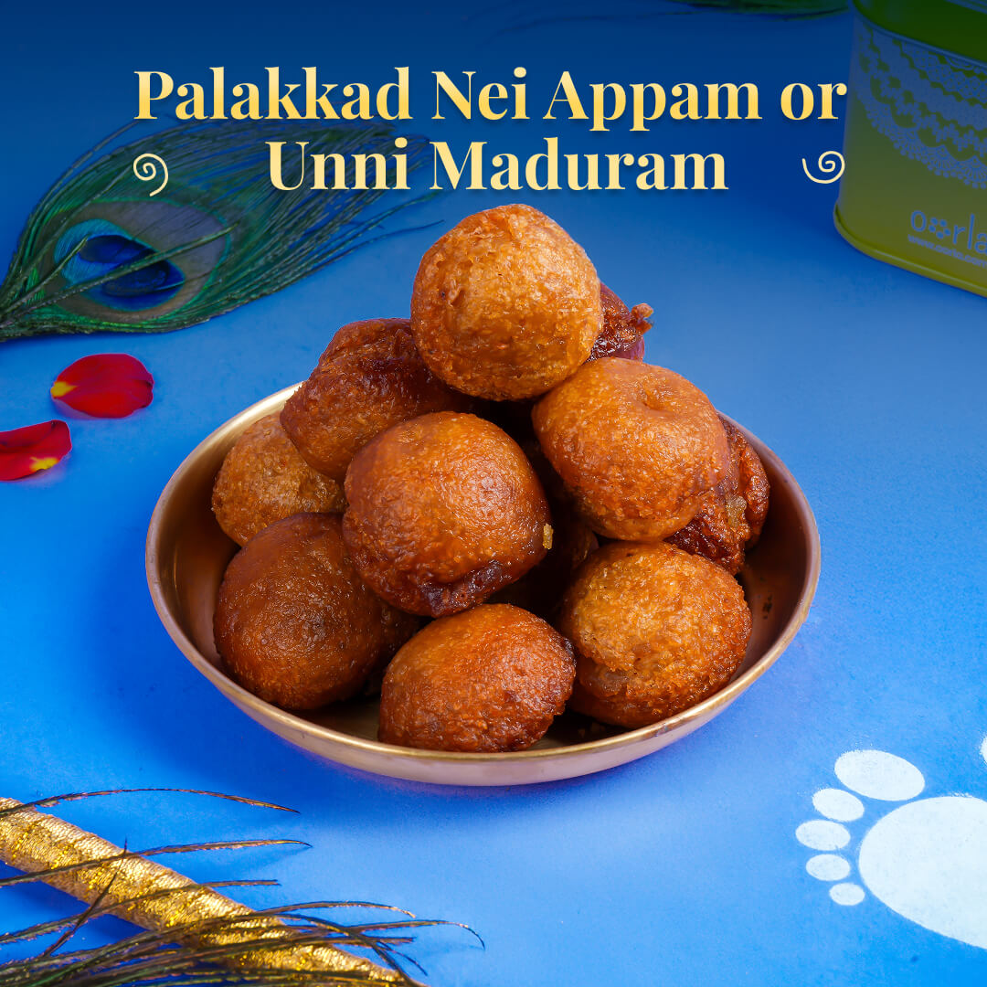 Krishna Janmashtami Combo