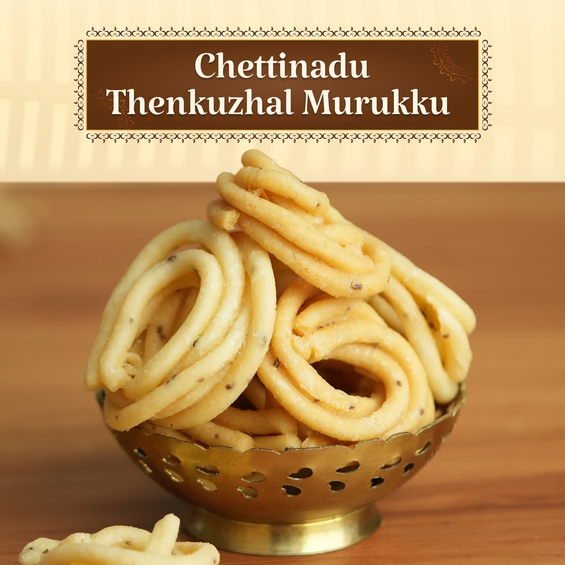 Murukku Petti