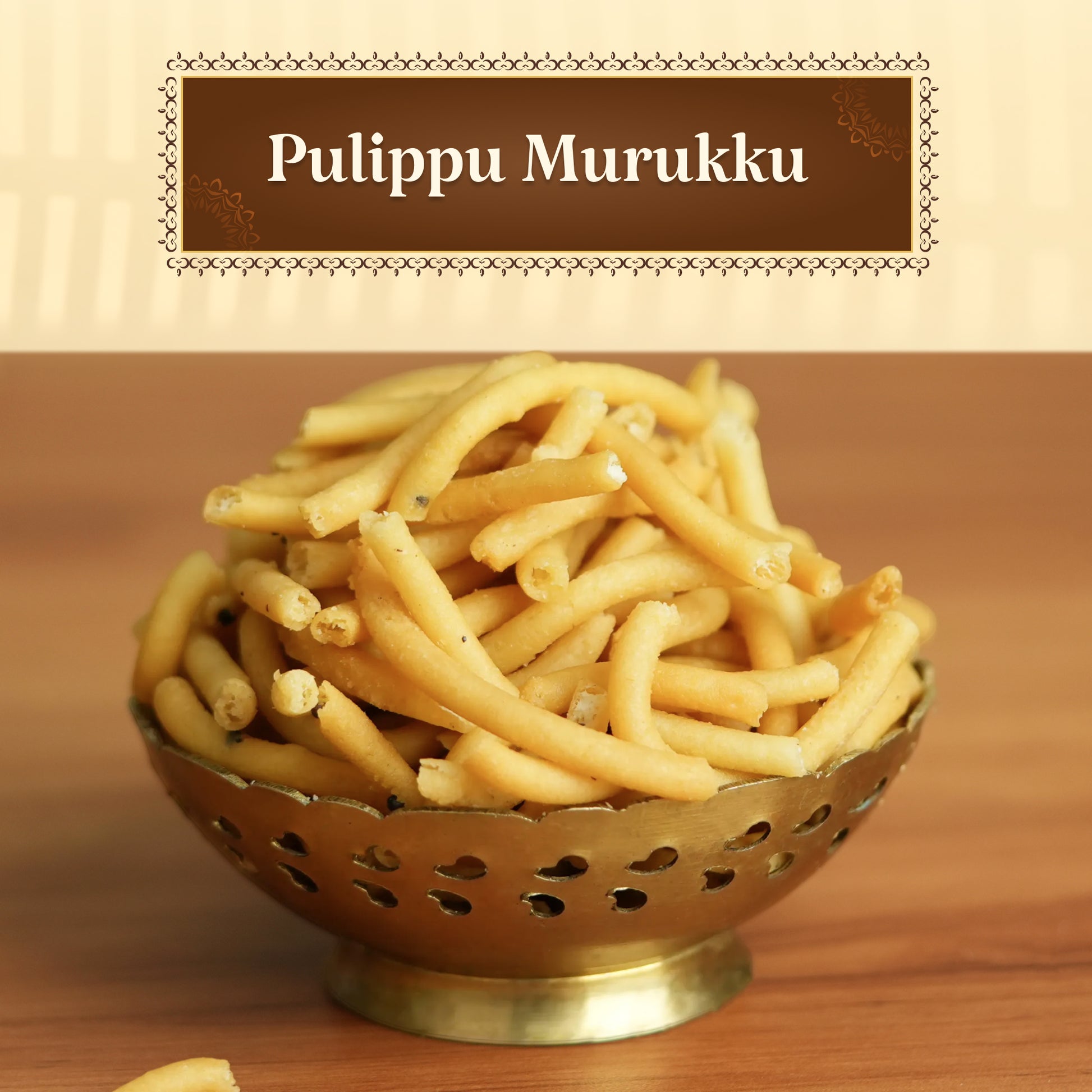 Murukku Petti