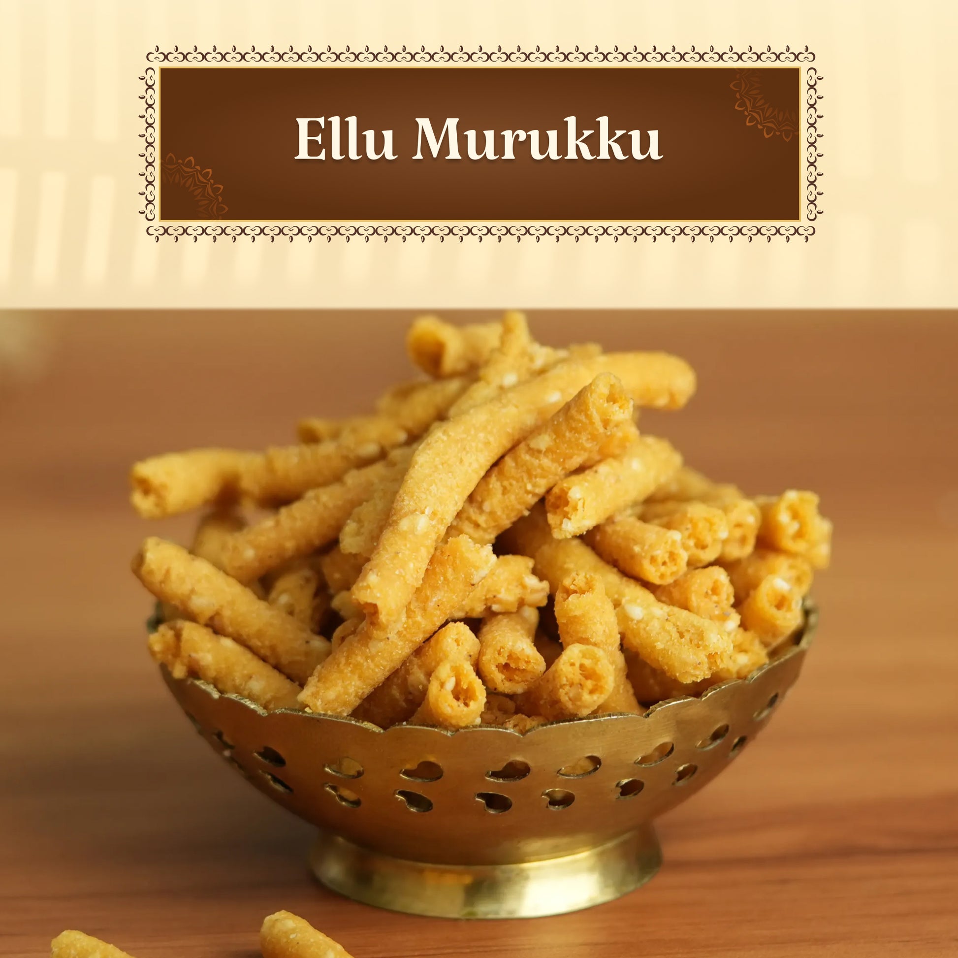Murukku Petti