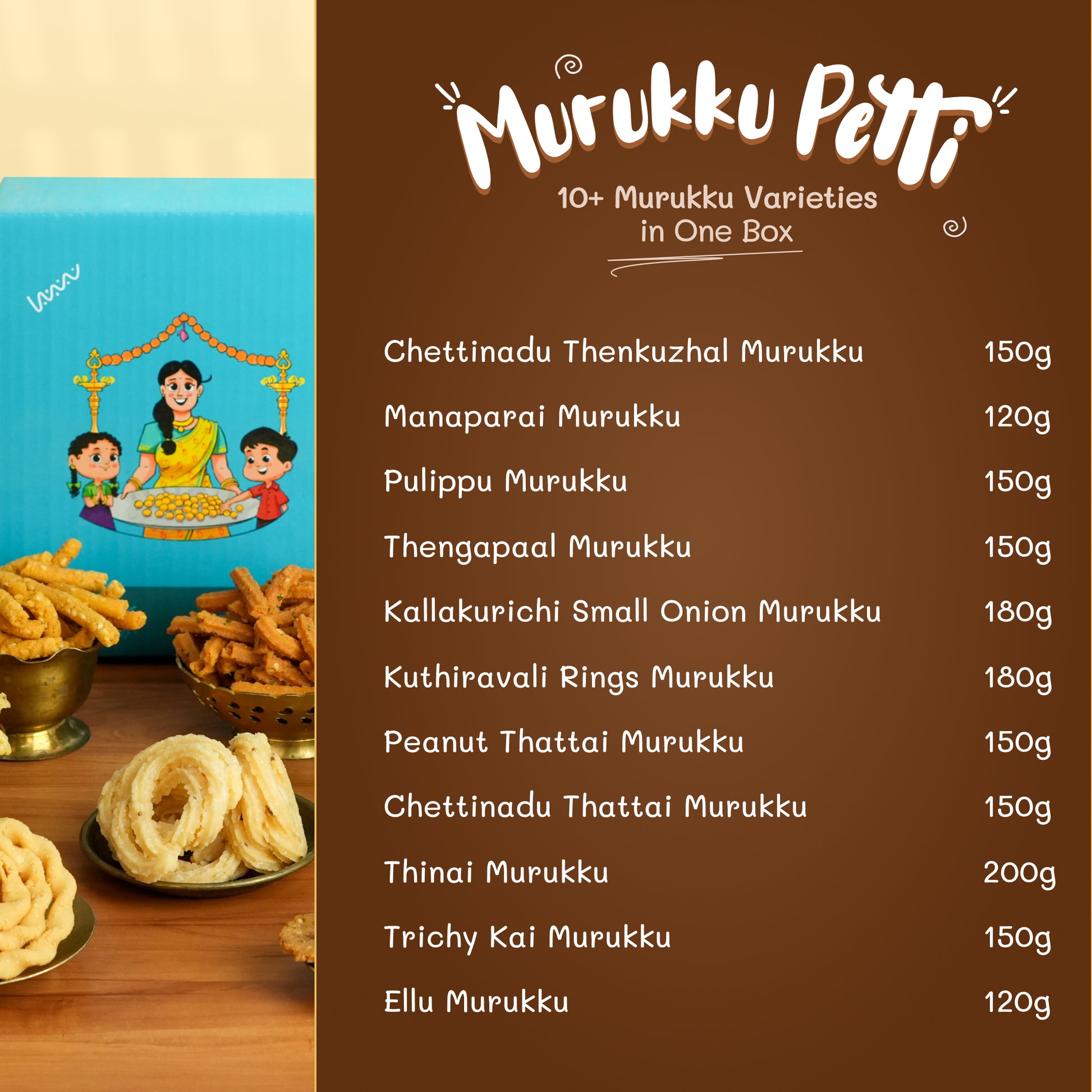 Murukku Petti