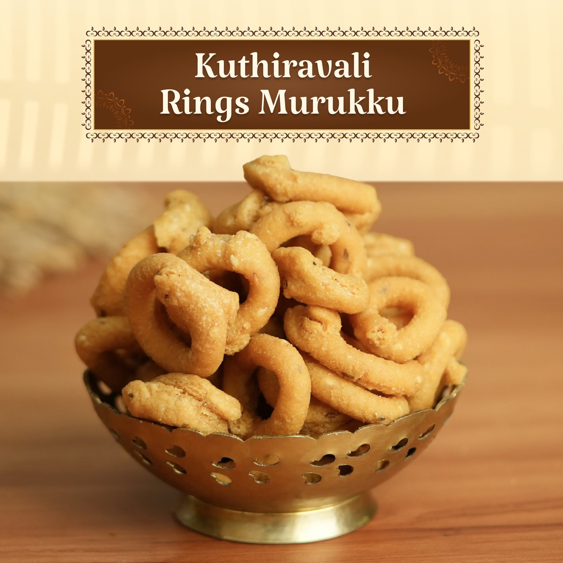 Murukku Petti