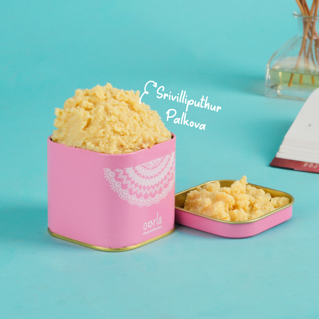 Palakara Petti (பலகாரப்பெட்டி)