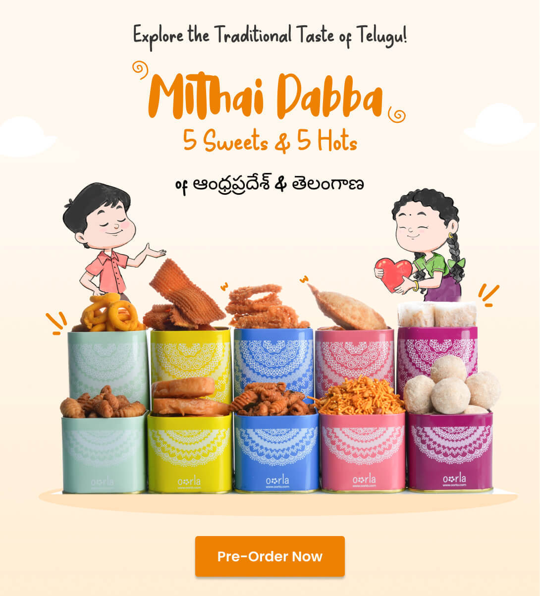 Mithai Dabba Traditional Telugu Sweets & Snacks Oorla