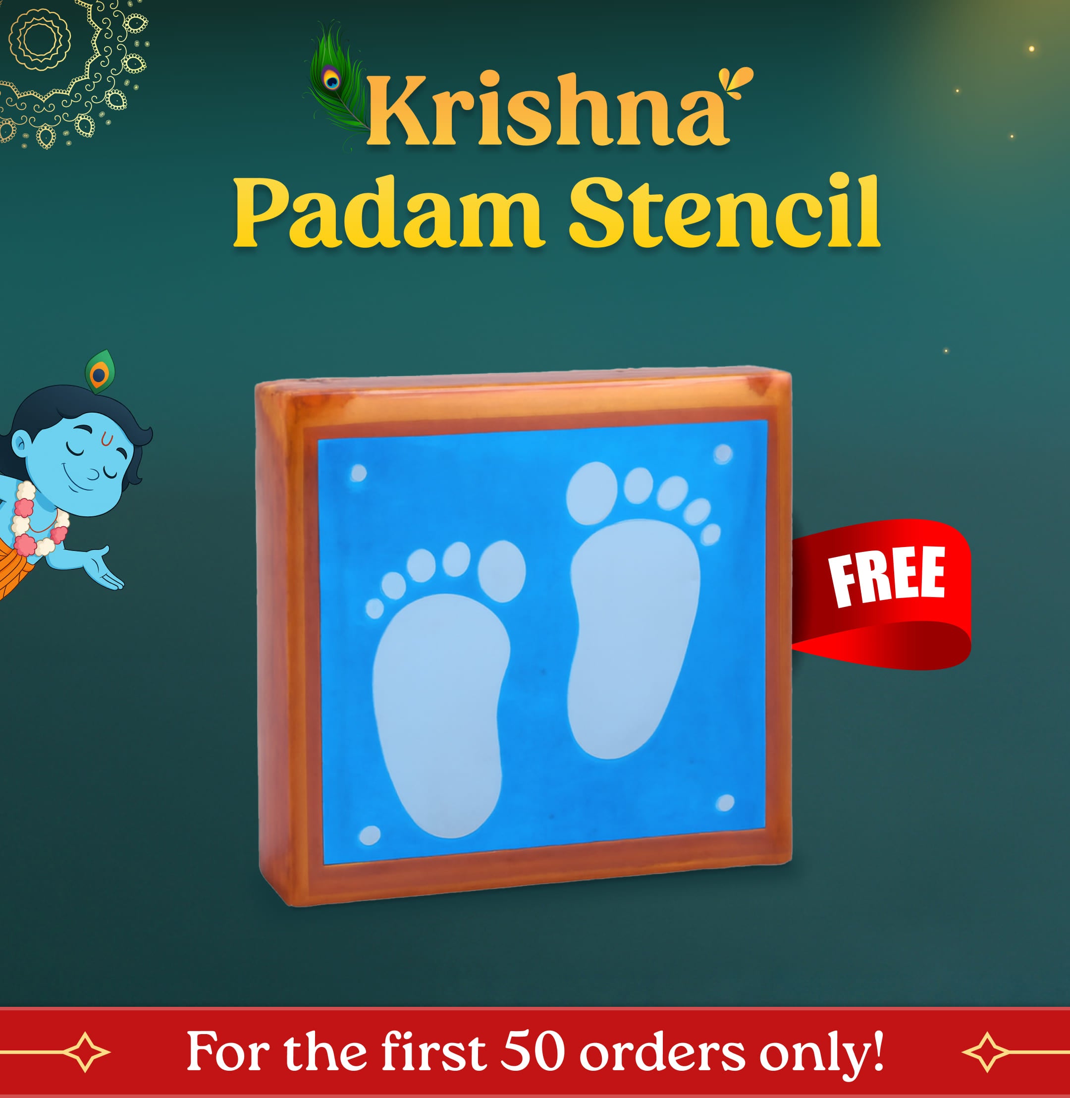 Krishna Janmashtami Combo