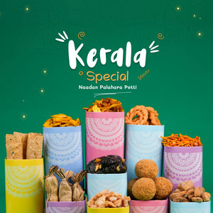 Naadan Palahara Petti (നാടൻ പലഹാര പെട്ടി)