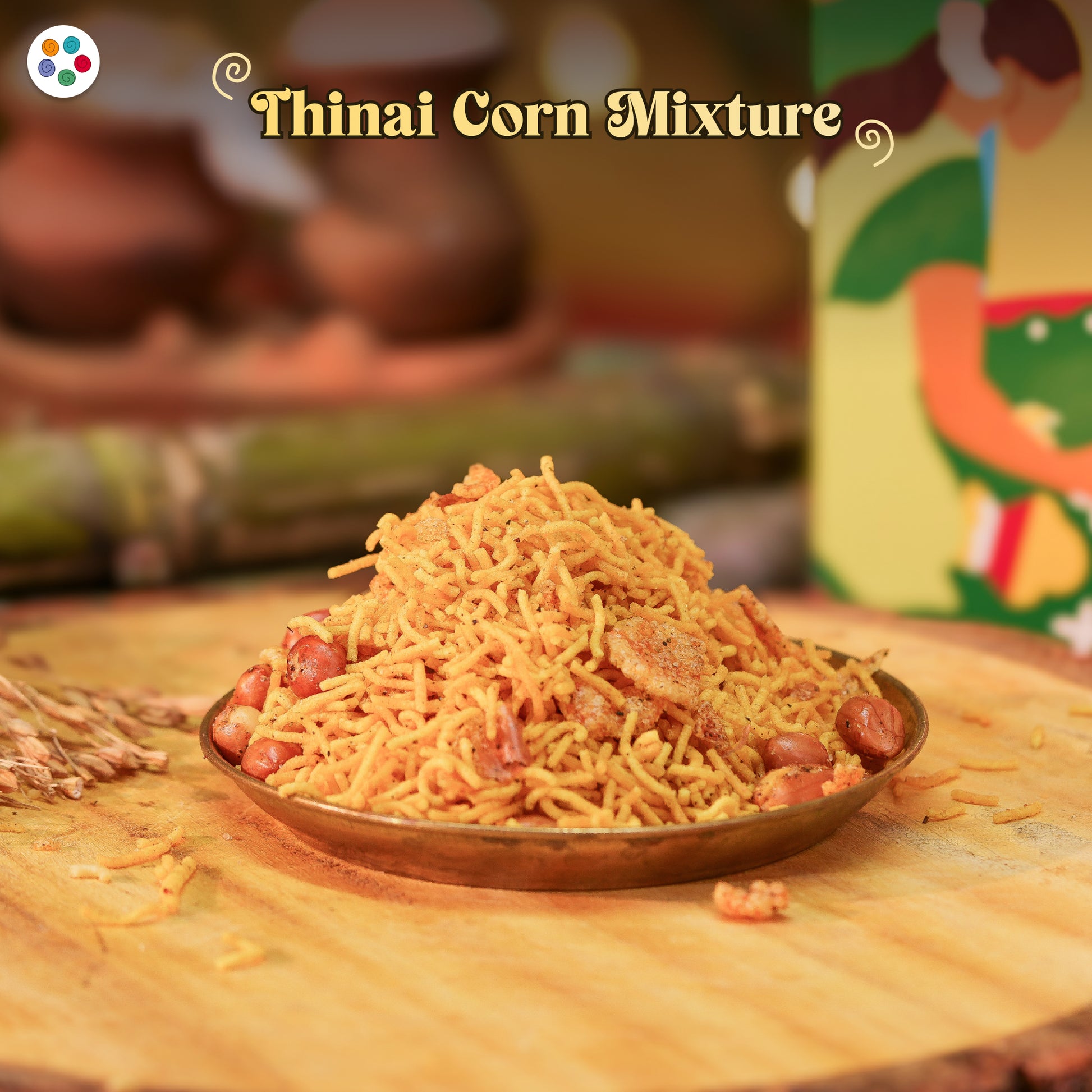 Pongal Special Petti