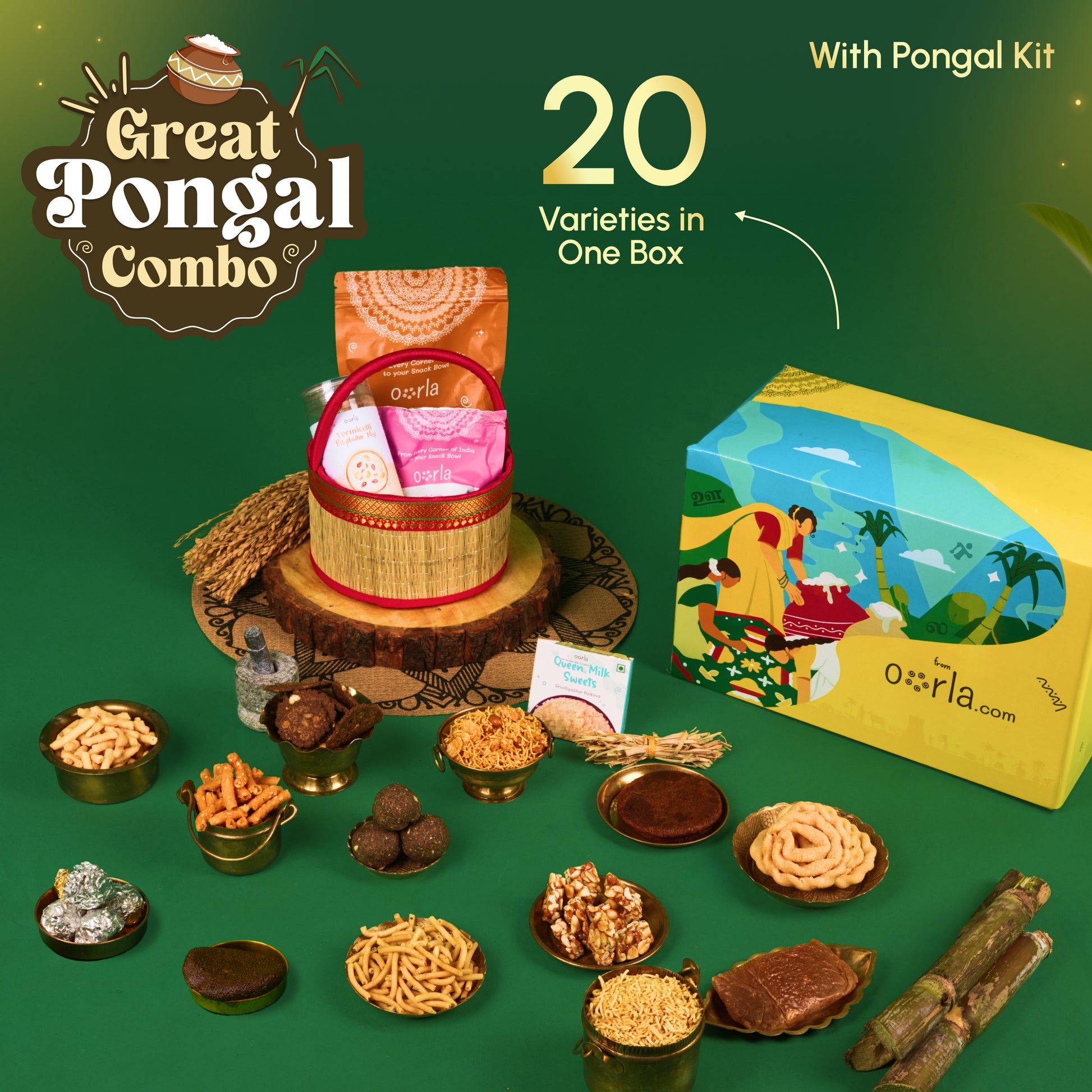 Pongal Special Petti