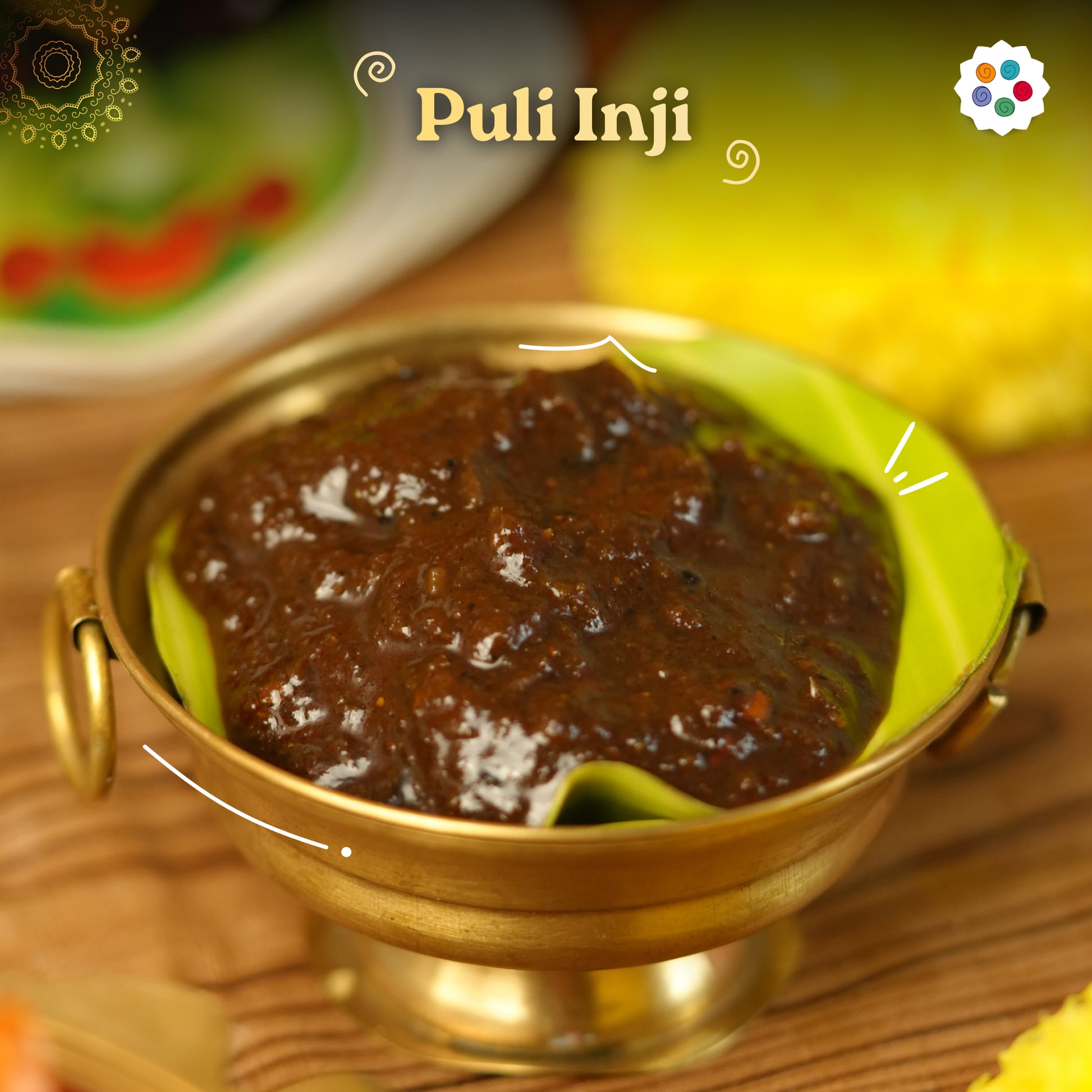 Puli Inji