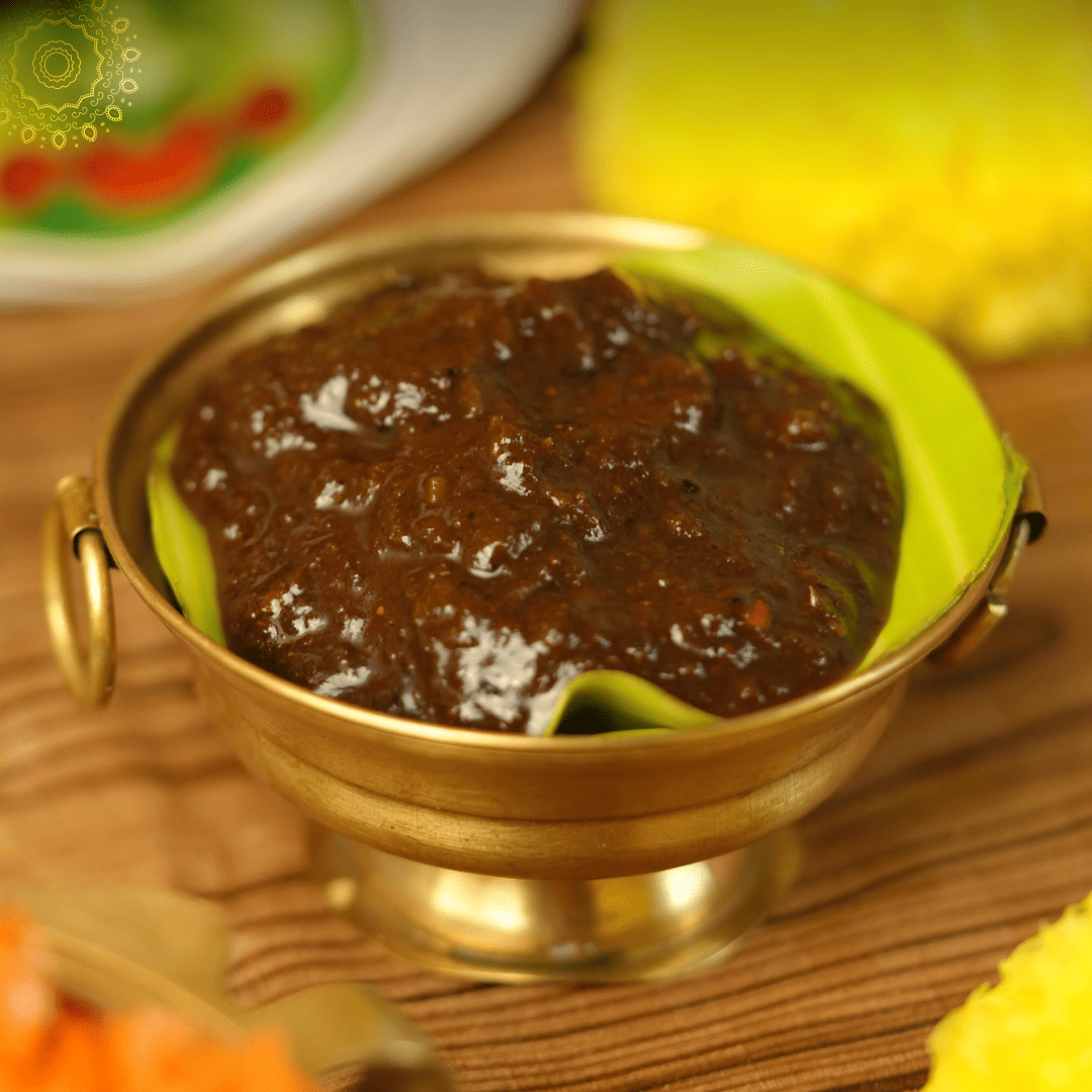 Puli Inji