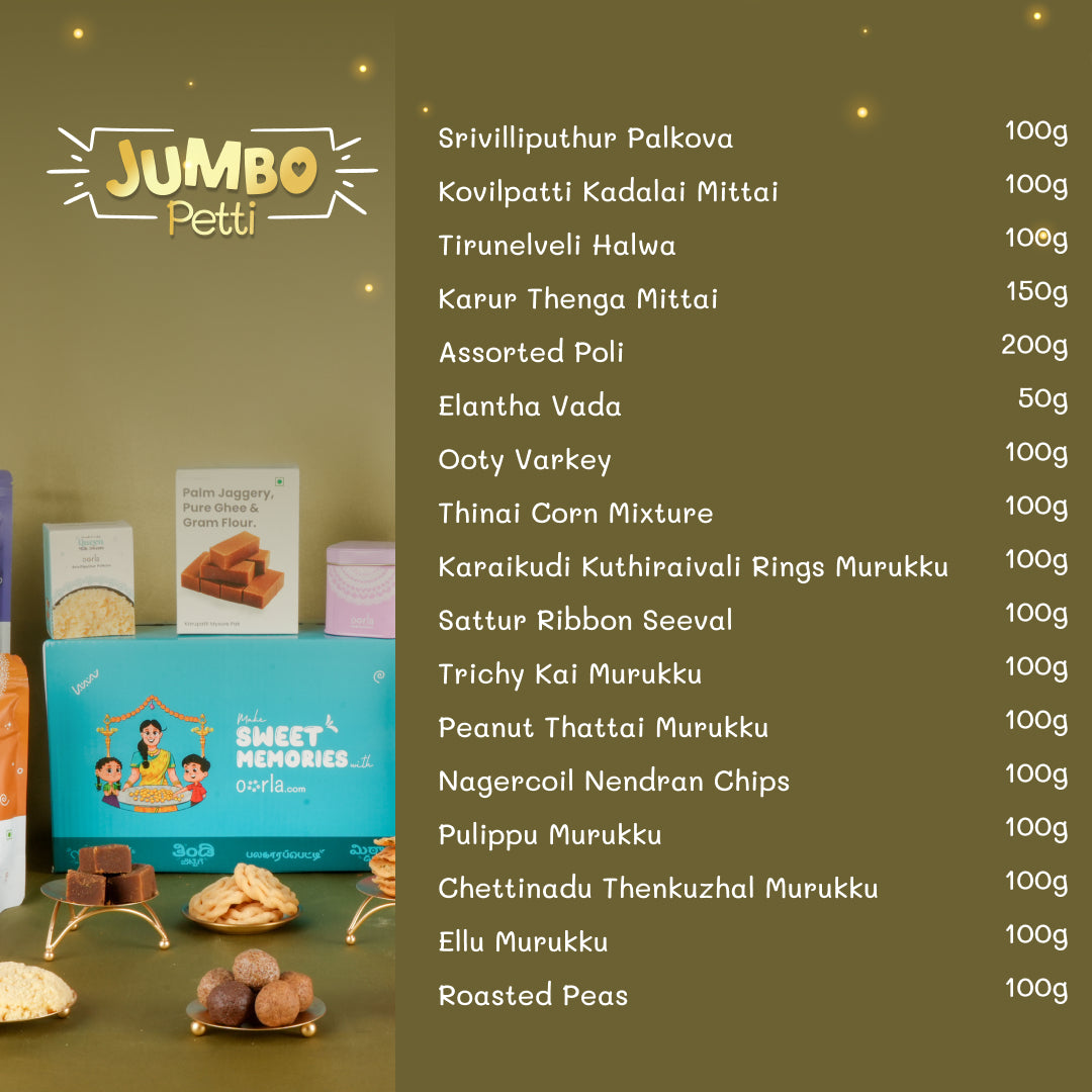 Jumbo Petti (17 Items)