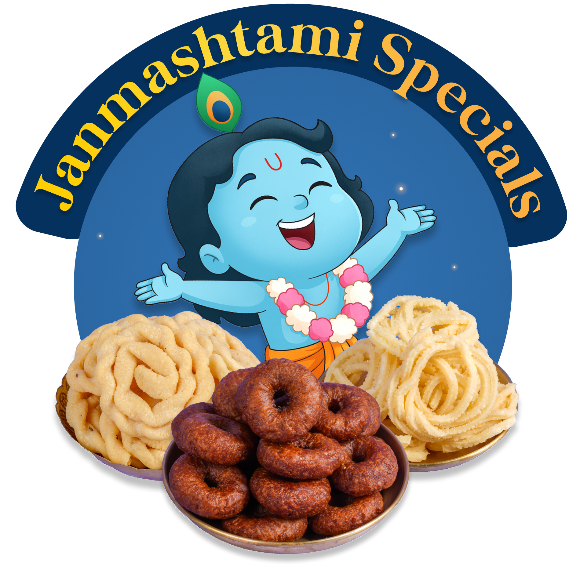 Krishna