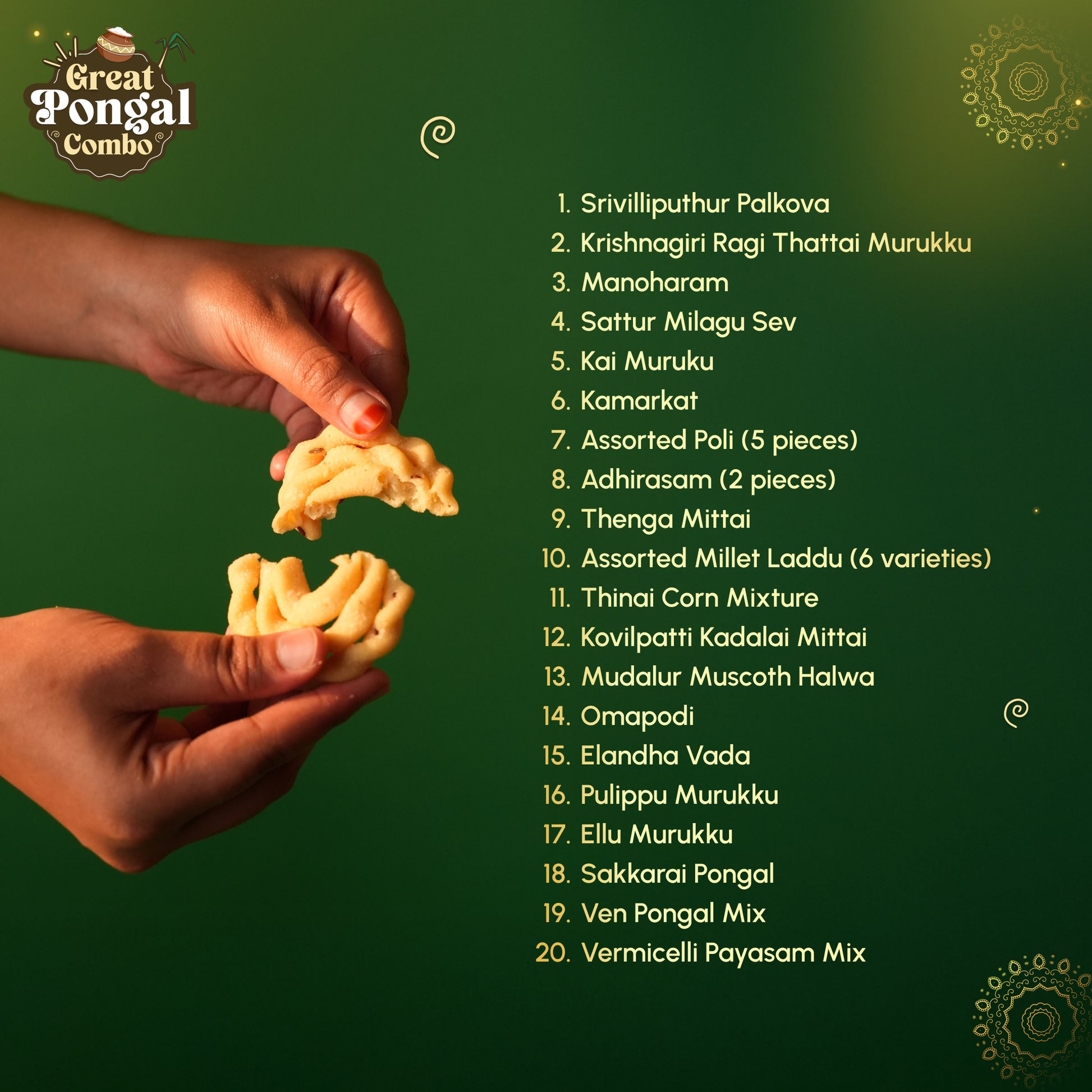 Pongal Special Petti